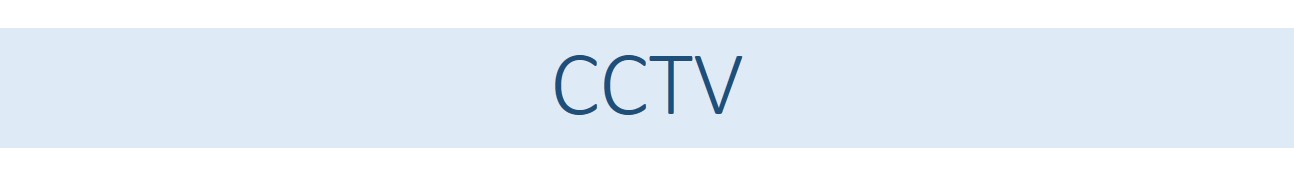 CIRCUITO CERRADO DE TV CIRCUITO CERRADO DE TV